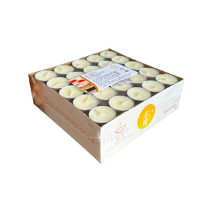 保温煮茶餐饮加热蜡烛温茶热菜生日浪漫火漆印章酒店莉莲茶蜡批发