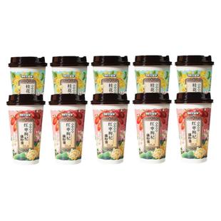 花蜜家藕粉羹红枣枸杞桂花奇亚籽藕粉羹杯装早餐代餐速溶冲泡即食