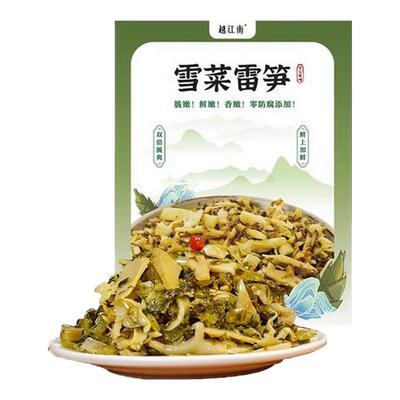 越江南雪菜雷笋油焖笋干菜咸菜外婆菜即食梅菜笋丝下饭酱菜萝卜丁
