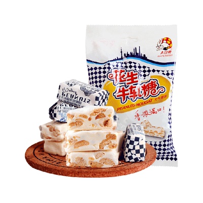 大白兔花生牛轧糖200g零食喜糖