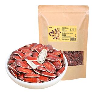 5斤农科院云南红皮瓜子新货甜糯带壳原味生葵花籽仁年货坚果零食