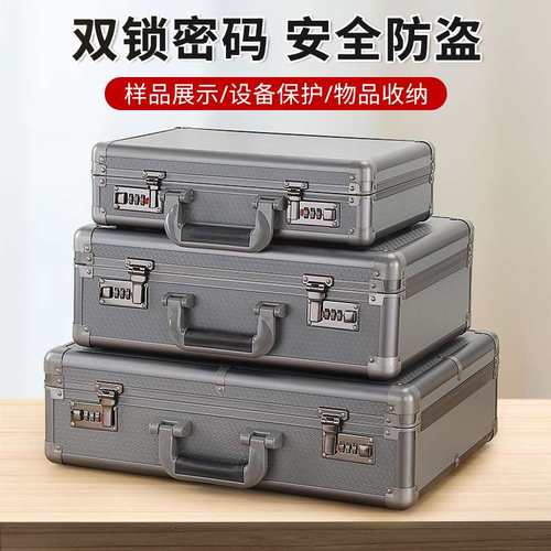 密码保险箱小型存钱柜家用现金防盗迷你学生贵重物品保管盒带锁