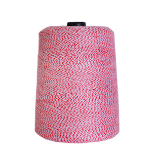 绑肉螃蟹香肠扎粽子包粽子用的粽线棉线专用红黑白黄彩色粗棉线绳