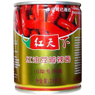 鲜辣椒酱红油豆瓣辣酱248g*6瓶鸡泽特产天下红辣椒川菜专用乳酸菌