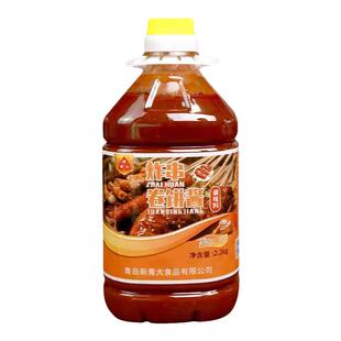 新青大炸串刷料酱商用手抓饼脆皮烤肠烤实蛋酱鱿鱼冷面筋甜酱撒料