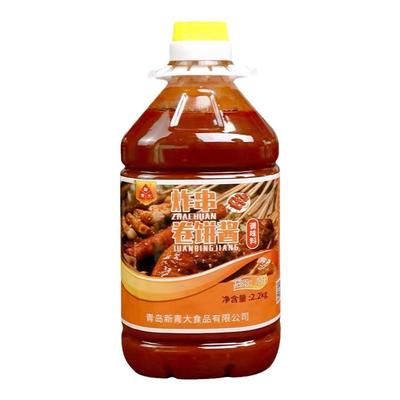 新青大炸串刷酱直接刷4.4斤包邮