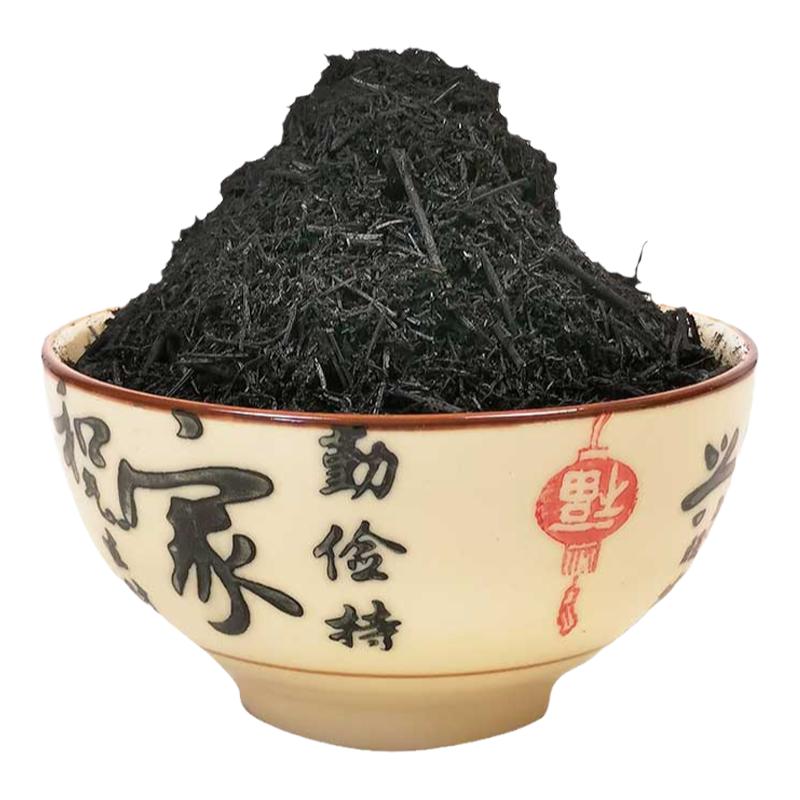 盆栽稻草草木灰黑土种花营养