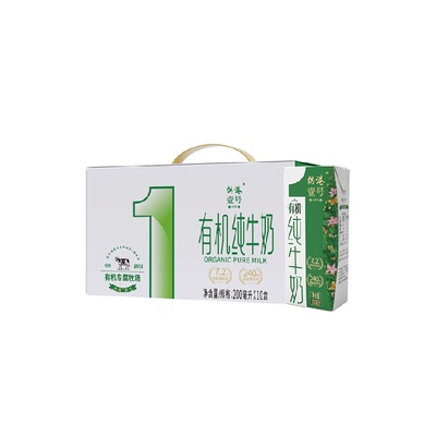 供港壹号有机纯牛奶200ml*10盒