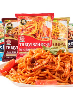 5分钟即食速食面意大利快熟面