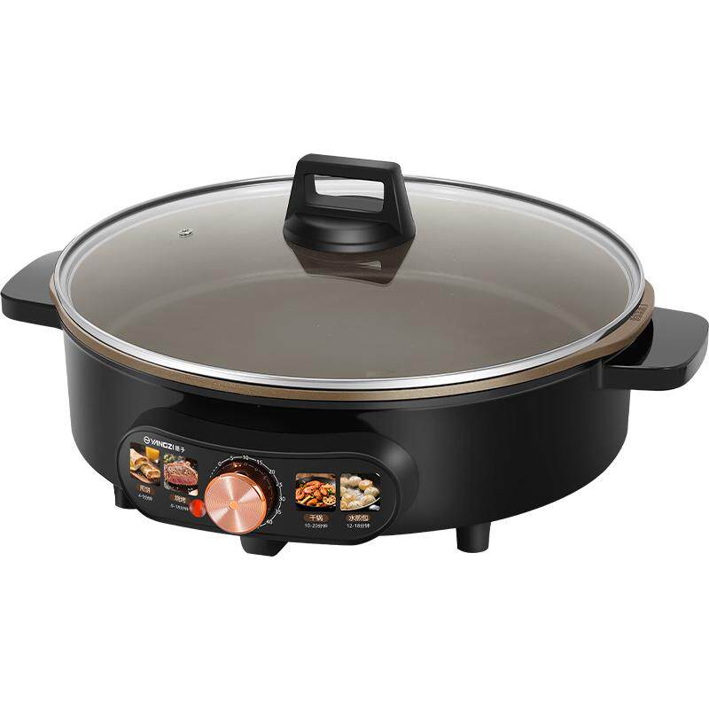 扬子电饼铛电煎锅家用加深加大可拆洗烙饼锅钛涂层多功能电热火锅