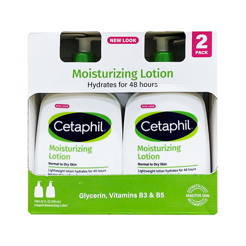 Cetaphil丝塔芙乳液温和补水润肤