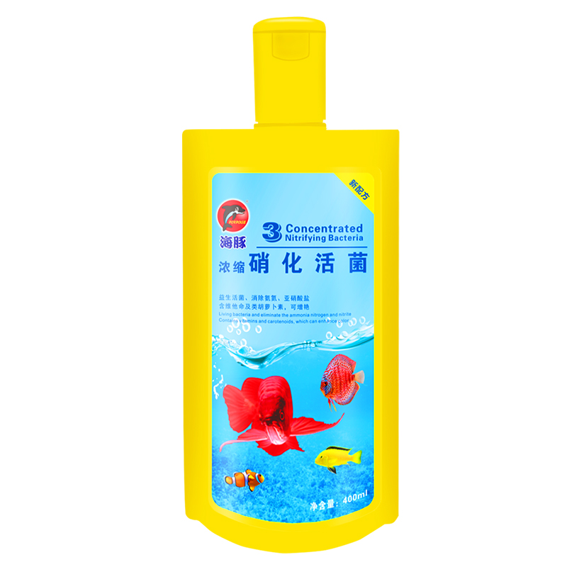 杀菌净水剂海豚消化活菌安定除氯