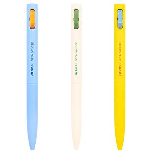 晨光开关中性笔K6701学生适用双珠子弹头0.5低重心简约解压速干笔