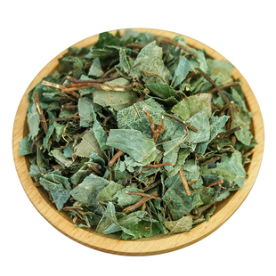 矮地茶中药材500g克 平地木 不出林 紫金牛 叶底珠 叶下红