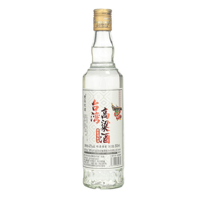 鹭岛坑道台湾高粱酒42度500ml浓香型白酒纯粮固态发酵口粮酒整箱