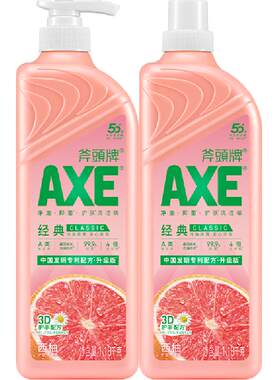AXE斧头牌洗洁精洋甘菊高效清洁