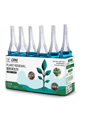 重新唤醒植物生长拯救植物光杆