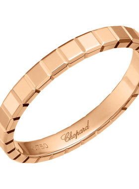Chopard萧邦小冰块18K金戒指结婚