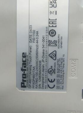 议价Gp4601T Br New With Packaging Opened Real Product Photos