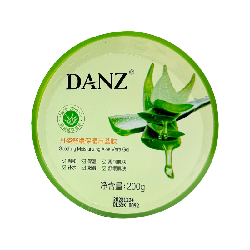 丹姿舒缓舒缓保湿芦荟胶200g补水敏感肌收缩毛孔提亮肤色晒后修复