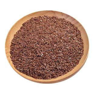 甘肃山区神奇生熟亚麻籽仁 棕色亚麻籽 胡麻子籽农家直发包邮