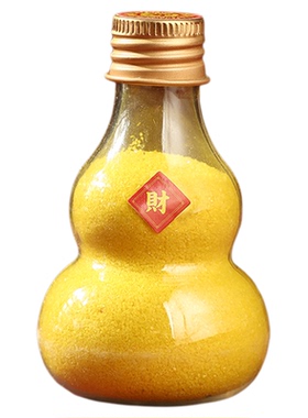 易水阁金米金财米金沙