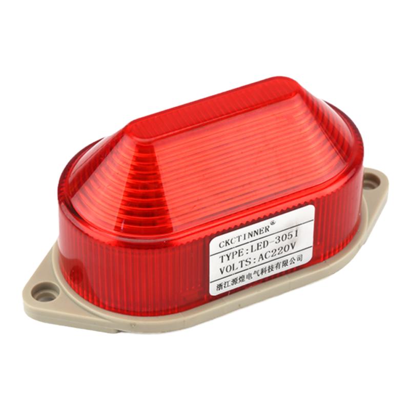 源煌LED-3051J小型声光报警器