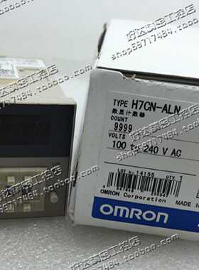 议价原装正品(日本进口）计数器H7CN-ALN H7CN-AHN H7CN-BLN H7CN