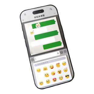 绿泡泡聊天框便签高颜值搞怪传信小纸条手帐素材纸上课摸鱼小玩具