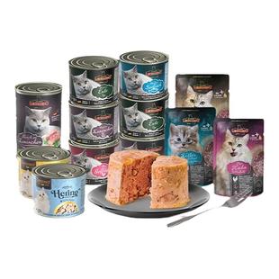 德国进口里奥纳多Leonardo小李子餐包主食罐猫罐头猫咪零食湿粮包