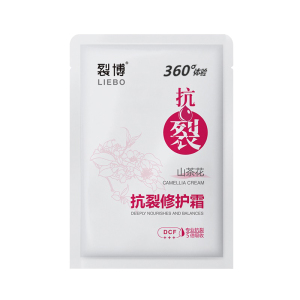裂博修护手脚干裂抗裂修护霜