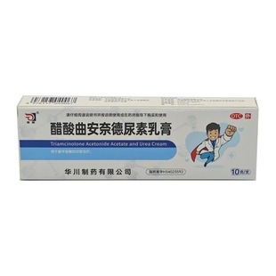 狼和0g*1支/盒 醋酸曲安奈德尿素乳膏 扁平苔癣的对症治疗