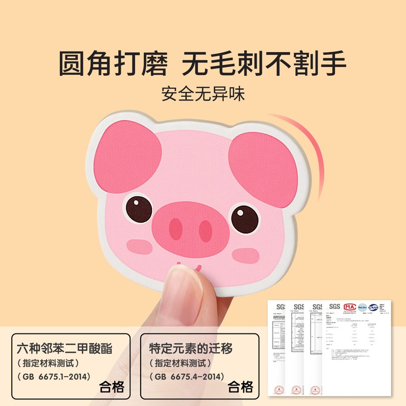 儿童玩具益智2到6岁宝宝生日礼物2023书女童撕女撕女孩安静新款书