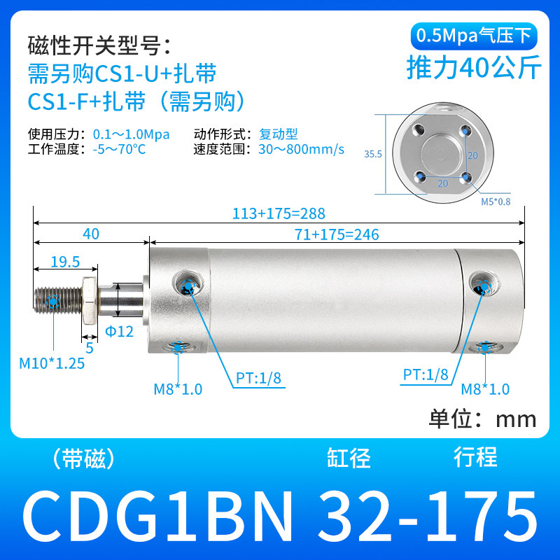 Variant 5762238677827