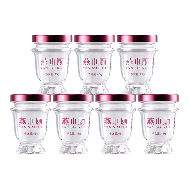 燕小厨鲜炖燕窝45g*28瓶孕妇即食