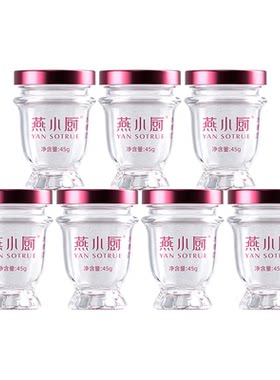 燕小厨鲜炖燕窝45g*28瓶孕妇即食