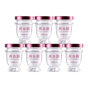 燕小厨鲜炖燕窝45g*28瓶孕妇即食