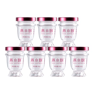 PLUS版丨燕小厨鲜炖燕窝45g*28瓶月套餐正品滋补孕妇即食营养补品