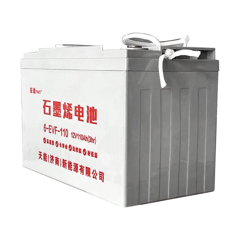 天能济南新能源12V100A洗地机环卫电动汽车电瓶6-EVF-100雷丁60V
