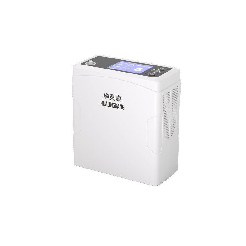 便携式制氧机老人小型随身吸氧机