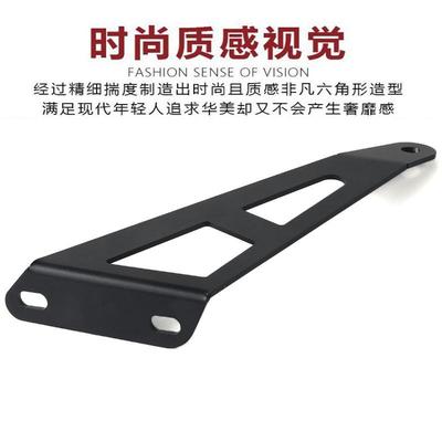 适用春风450sr改装排气吊架 竞技吊架排气管架 摩托车改排气支架