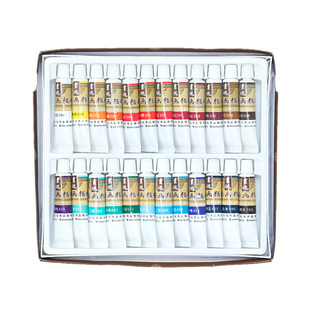 马蒂斯画魂国画颜料单瓶24色中国画套装成人小学生初学者毛笔画