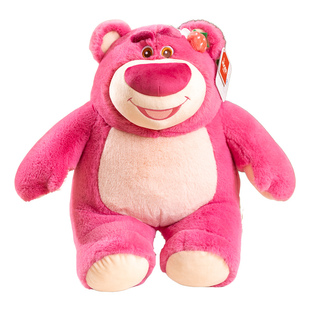 正版眉开眼笑草莓熊毛绒玩具迪斯尼公仔女生儿童中秋国庆抱枕礼物