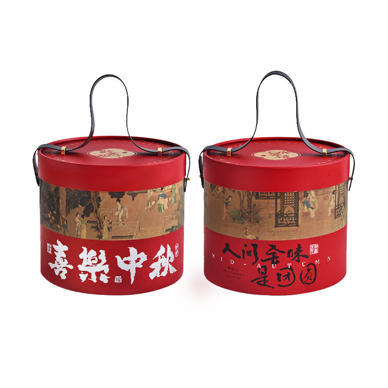 中秋抱抱桶高端手工月饼礼盒