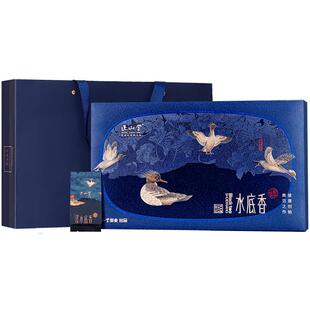 正山堂茶业宋风雅韵水底香礼盒装正山小种红茶特级茶叶送礼102g