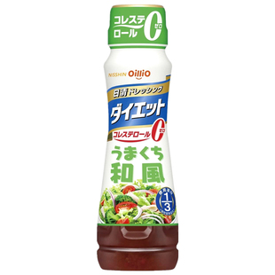 日本进口日清和风油醋汁 酸甜甘口水果蔬菜沙拉拌菜调味汁185ml