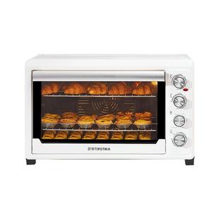 菲帝耐电烤箱商用大容量70L升家用私房烘焙多功能热风炉空气炸