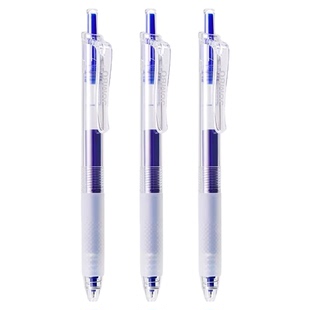 KACO珍宝合集冰川探险妙笔生花大容量中性笔创意高颜值速干按动0.5mm黑笔好物文具学生刷题办公签字笔大学生