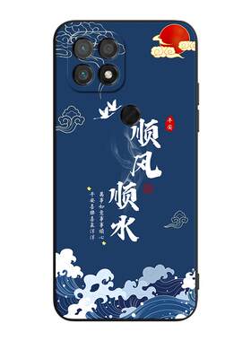 秋昊适用于华为智选nzones7手机壳sp100小众ins新款时尚nzones7国潮风sp1oo妈妈用nzones7超好看sp100网红新