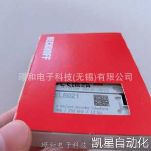 需要议价小仓OGURA电磁离合器MMC10G